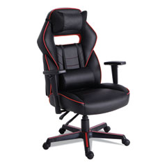 Alera® Racing Style Ergonomic Gaming Chair, Supports 275 lb, 15.91" to 19.8" Seat Height, Black/Gray Trim Seat/Back, Black/Gray Base   BT51593GY  View suggested replacements >